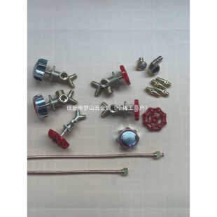 �����t�y�T �����C����{�첩����ϏV�|���懊���~�y�_�P�����