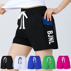 2023年貝佳娜麗夏季新款短褲有內襯側口袋運動休閒團體表演短褲