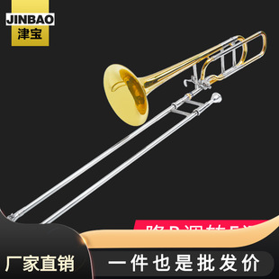 ���l��JBSL-801������׃�{�L̖��B�{�DF�{�L̖�������~��������