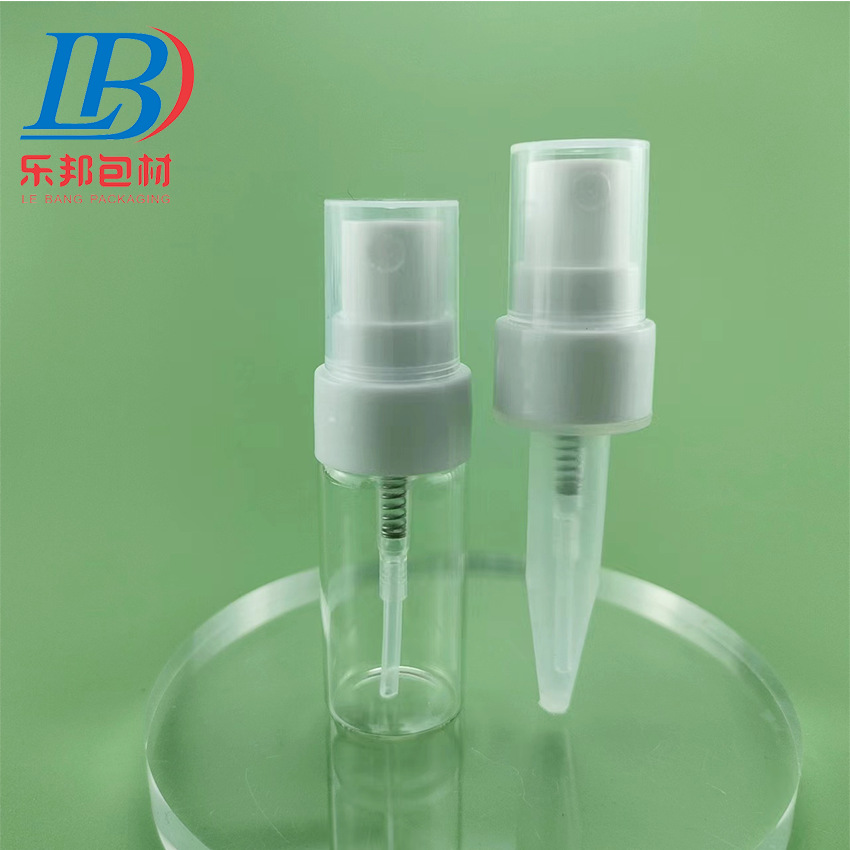 厂家批发喷雾瓶冻干粉卡口玻璃瓶化妆品香水分装瓶西林瓶配件现货