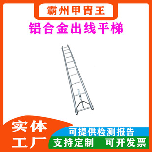 ����;�X�Ͻ����ƽ�ݸ߿����I�����ʵ����X�Ͻ����ƽ��