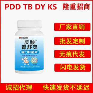 �󽡿��B������朷���ι���`���T�U��Ƭ�������ʲ��u�Ƚ�Ƭ40Ƭ