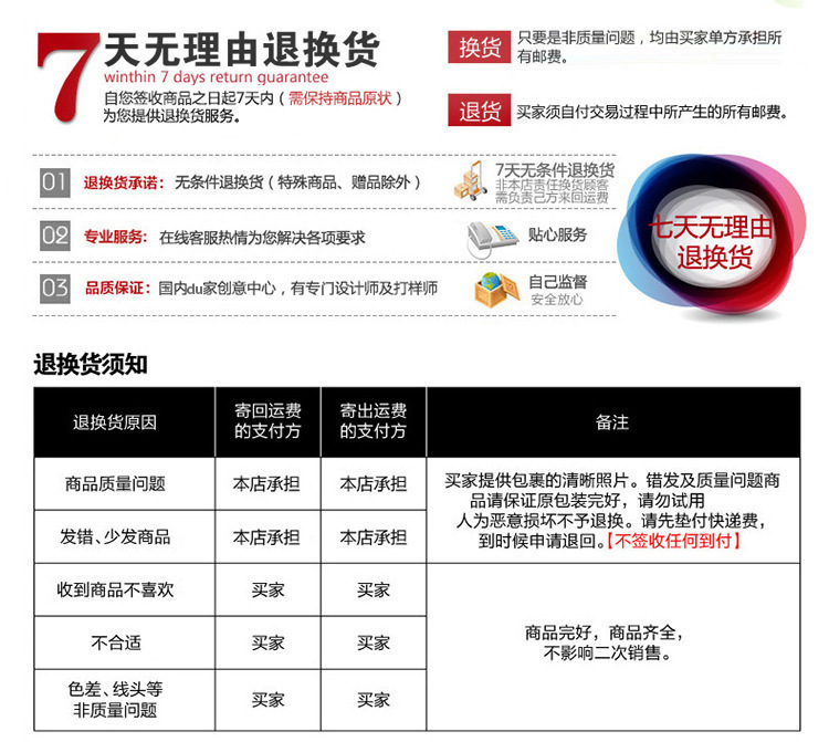 O1CN01Dxp0m41wMF5XY5NtJ_!!6000