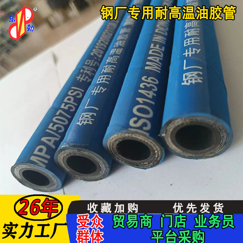 Ƹֳר͸͹DN25 ɫ͸͹ ͹ܸѹ͹ܳ