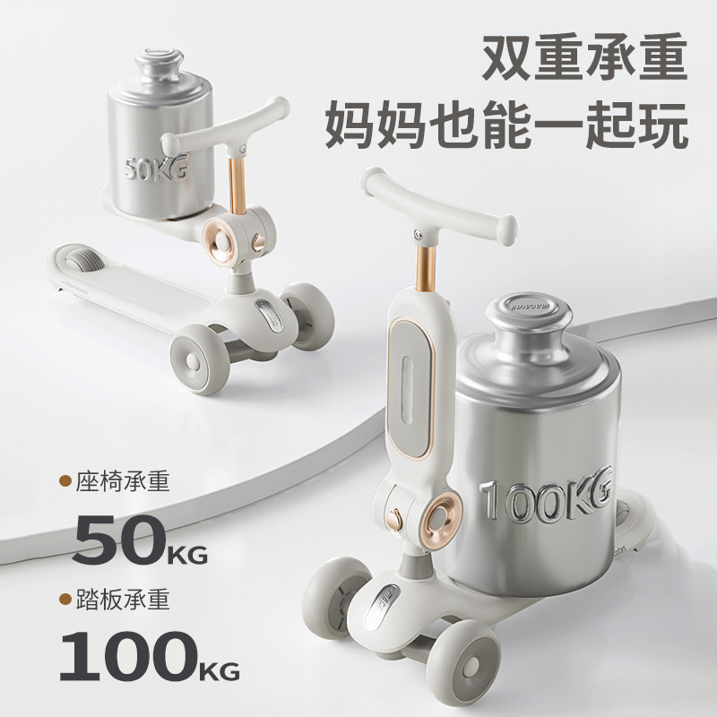 Scooter Three-In-One for Children Aged 1 to 3 and 6 Years Old, Foldable Baby Sliding Walker, Electric Scooter for Kids