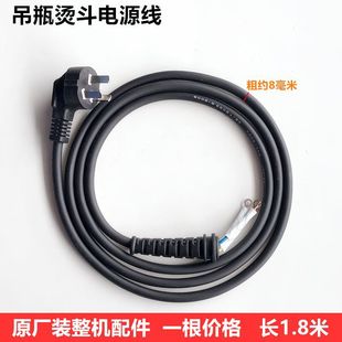 ��ƿ�C���Դ���L1��8���b�S���I������ٶ����3���^�o����늾�