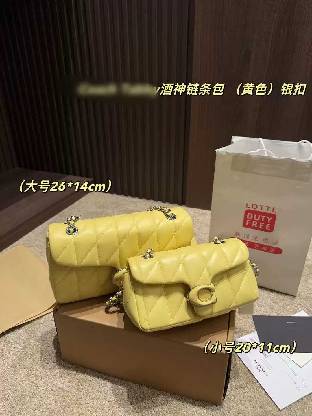 寇 Home новый 2024 Xiaoxiangfeng женская сумка через плечо, сумка в подмышку с цепочкой, Tabby 26, ромбовидный кварц