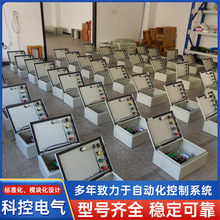 ˮ�ÿ��������늚���늙��a����ˮ׃�l�����O��S��