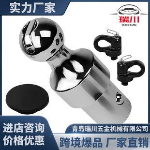 60692 cross-border foreign trade forged gooseneck ball gooseneck hanging ball kit car modification rescue Ford Chevrolet