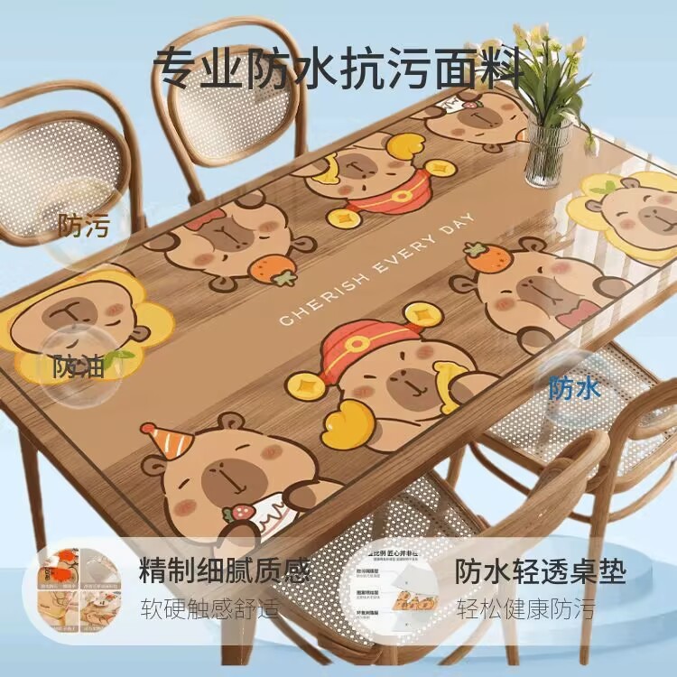 卡通透明软玻璃桌垫pvc免洗防水防油防烫餐桌布耐高温桌面保护垫|undefined