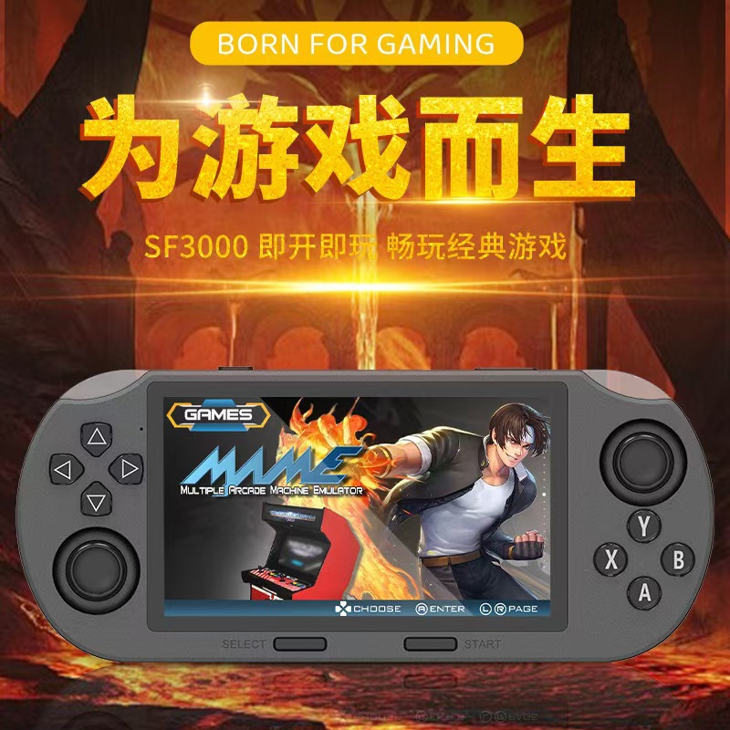 Cross-border exclusive for SF3000 nostalgic game console GBA arcade handheld game console support wireless doubles handle
