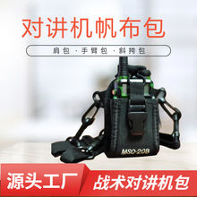 ���hUV-5R���v�CMSC-20B 20A 20C 20D 20E�ֳ֌��v�C��9R���Q���N