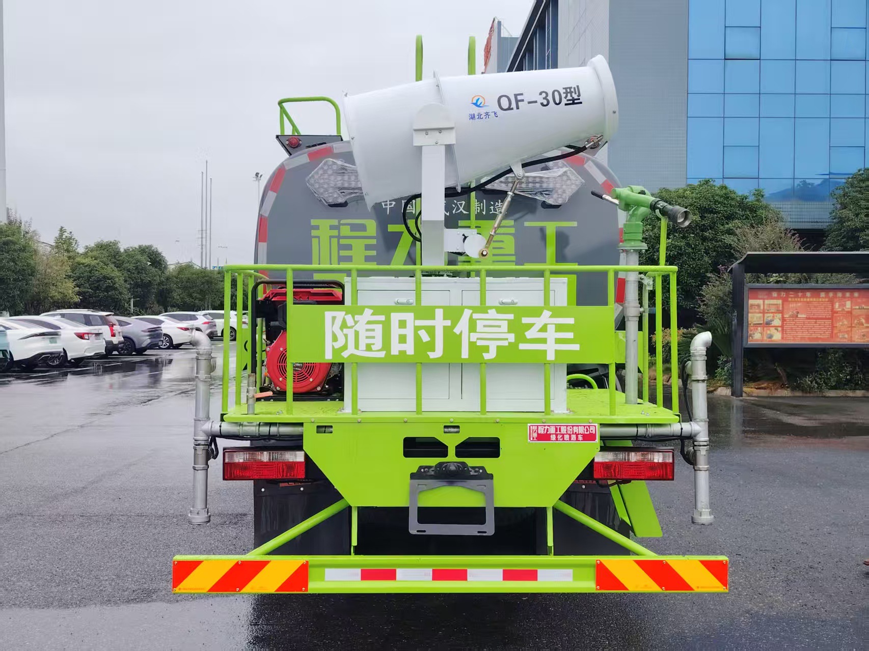 Chengli sprinkler truck manufacturer, Dongfeng 12-ton, 15-ton models, optional front-mounted electronic water cannon for foreign trade