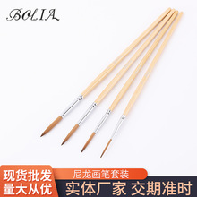������ϩˮ��ˮ���ͮ��P���߈A�^�S�U�p̖���P�������b�S�����l