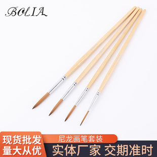 ������ϩˮ��ˮ���ͮ��P���߈A�^�S�U�p̖���P�������b�S�����l
