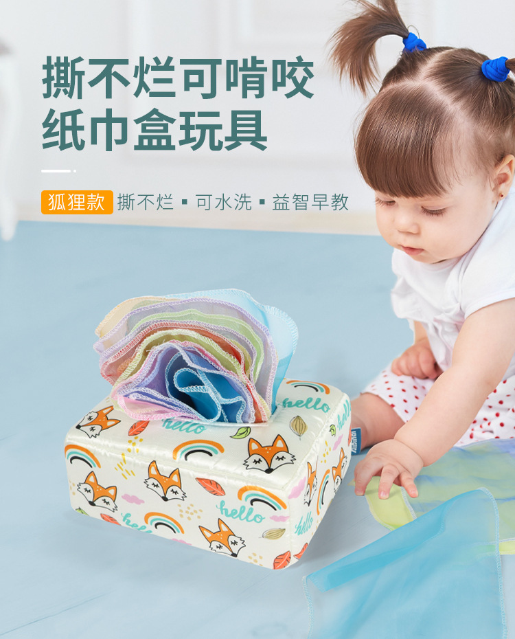 详情 (1)