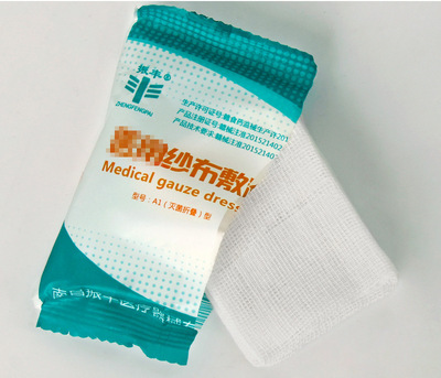 O1CN01RDuybG1YDUtWp0TDV_!!2536