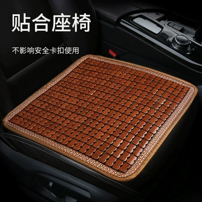 Car Seat Cushion Four Seasons Cooling – Seat cushion, seat cover - 9606a-car-bamboo-edge-front-brown-single-pack