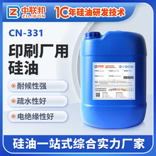 ӡˢ�S�ù��� �ߵ͜�ӡˢ�C���ϰ���z�W����ӡˢ�z�^�ù���