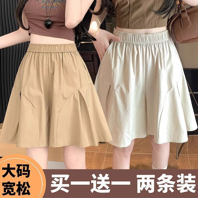 Quần short nữ ống rộng cạp cao mùa hè 2026 siêu rộng dáng suông che khuyết điểm — B5-05=giá trị thông số Kd, (cài 2), Màu đen (Single), Hạnh sắc+Hạnh sắc (hai cái trang phục), Đen+Kaki (2 bộ) chi tiết 27