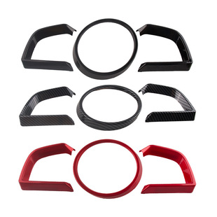 Suitable for Mazda 3 Angkesaila cx4 instrument panel decorative frame interior trim modification car inner instrument panel decorative panel