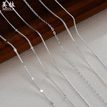 S925���y�����Ů�ļ��p�ݯB���ٴ�DIY��������W���񹝂����