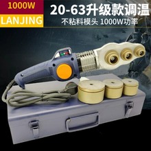 �{�L������PPRˮ�ܟ��ۙC20-63ˮ늹����ڠC�CPE���әC�{��������