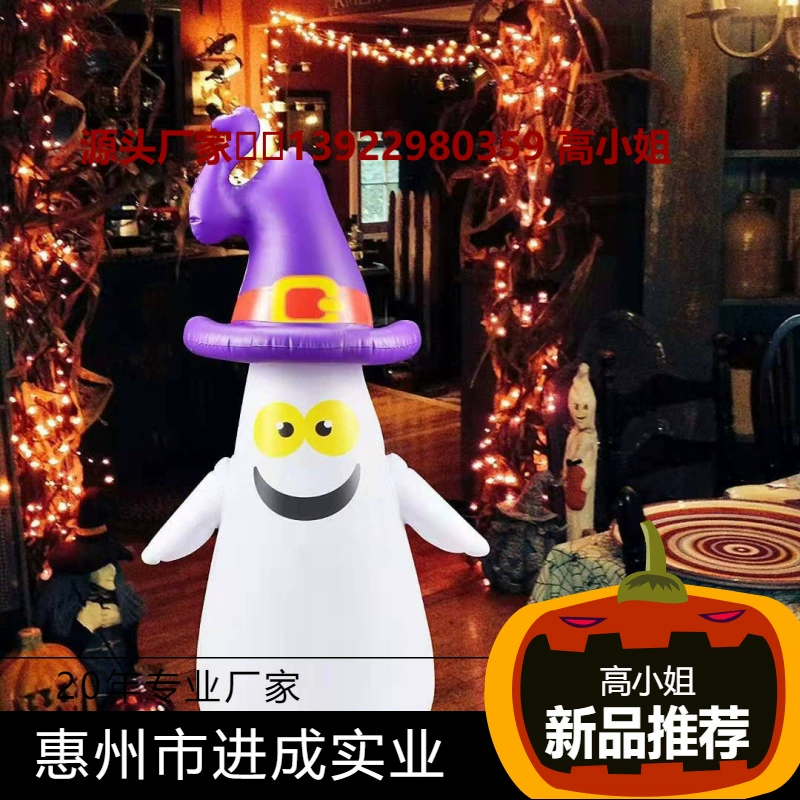 Хэллоуин надувной Ведьма призрак стакан без огней тыква Крытый и открытый двор сцена украшения реквизит