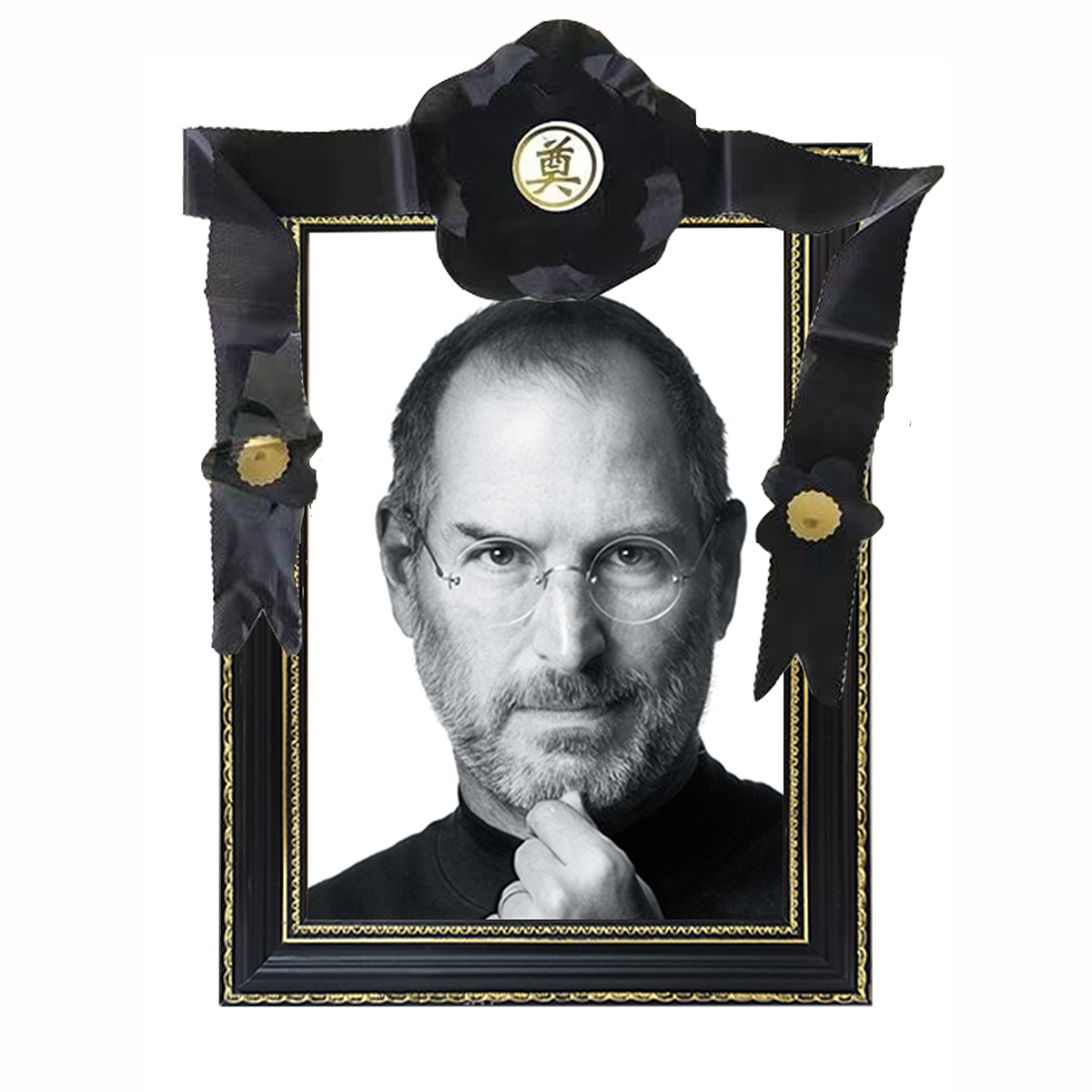 Negro + flores negras ☆