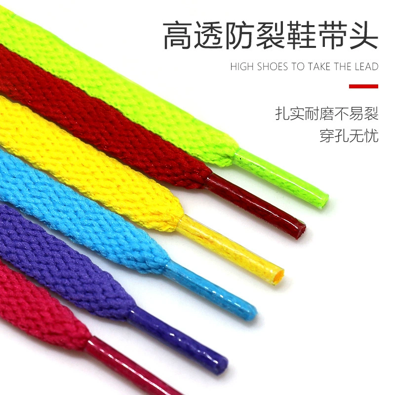 Оптовые производители цветные однослойные полиэфирные шнурки с высоким плоским подошвой плоские шнурки холст спортивные кроссовки ремешки оптом