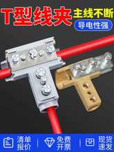 �־���t�ͽӾ��������ƾ�늾���ͨ���^�~�X����|��֧�����AT