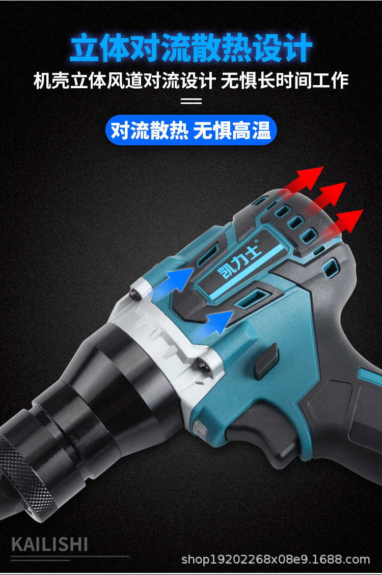 详情图片_9.jpg