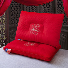 全棉婚庆枕芯一对家用颈椎枕大红色喜字舒适纯棉结婚双人枕头批发