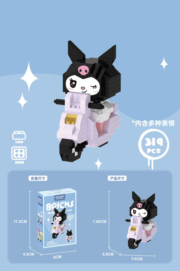 O1CN01wgrzqb28X1y3987nS_!!2212