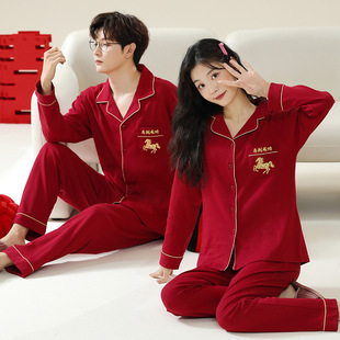 2026�������R����H˯���мtɫ���ތ��R�Y�����b���|�۶Y��Ҿӷ�