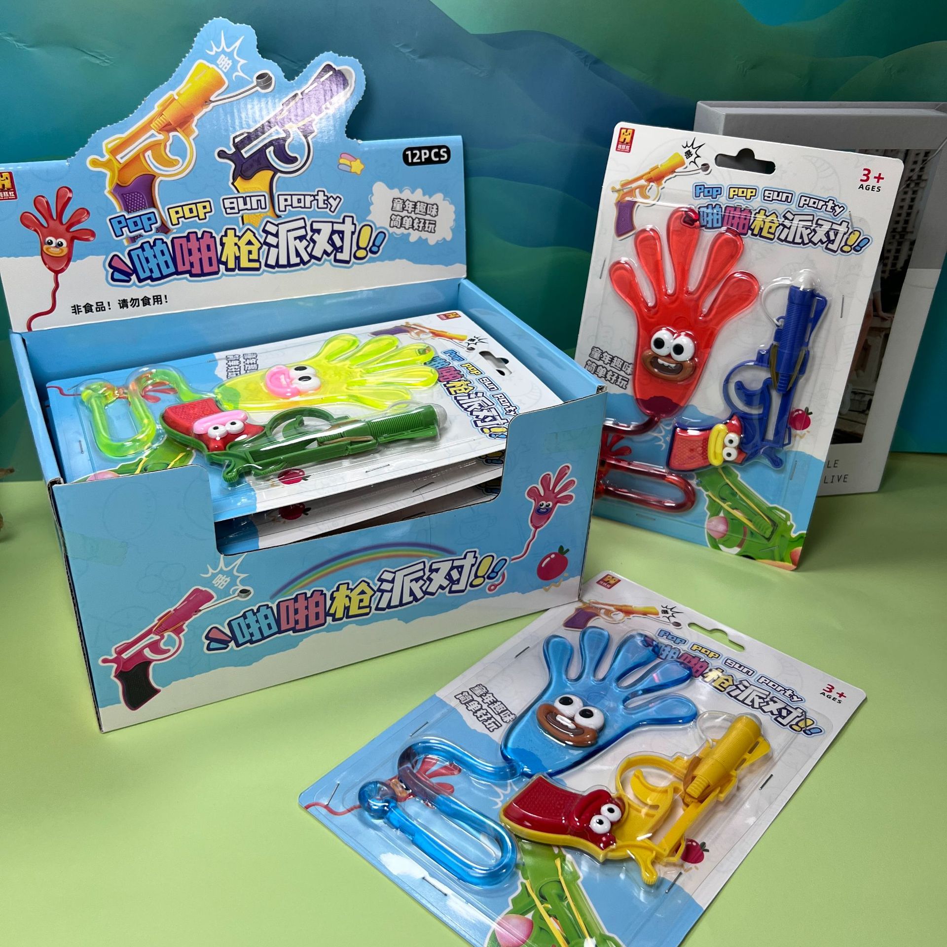 Cute Funny Cartoon Changeable Face Chubby Party Sticky Hand Sticky Palm Kids Toy Fun Parent-Child Interactive Toy