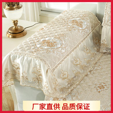 沙发扶手罩套保护盖巾两边防滑蕾丝欧式沙发垫沙发巾四季通用。