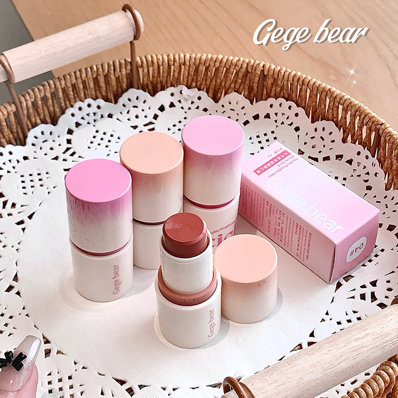 Gegebear vitalidad, rubor ligeramente borracho, maquillaje nude natural, maquillaje, impermeable, tierno, ambiente, reparación, brillo y rubor