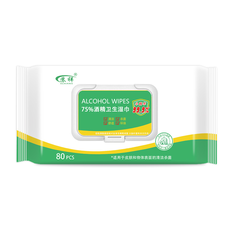 대규모 기업 및 기관 구매 금액 - 녹색 80개(12*17cm)