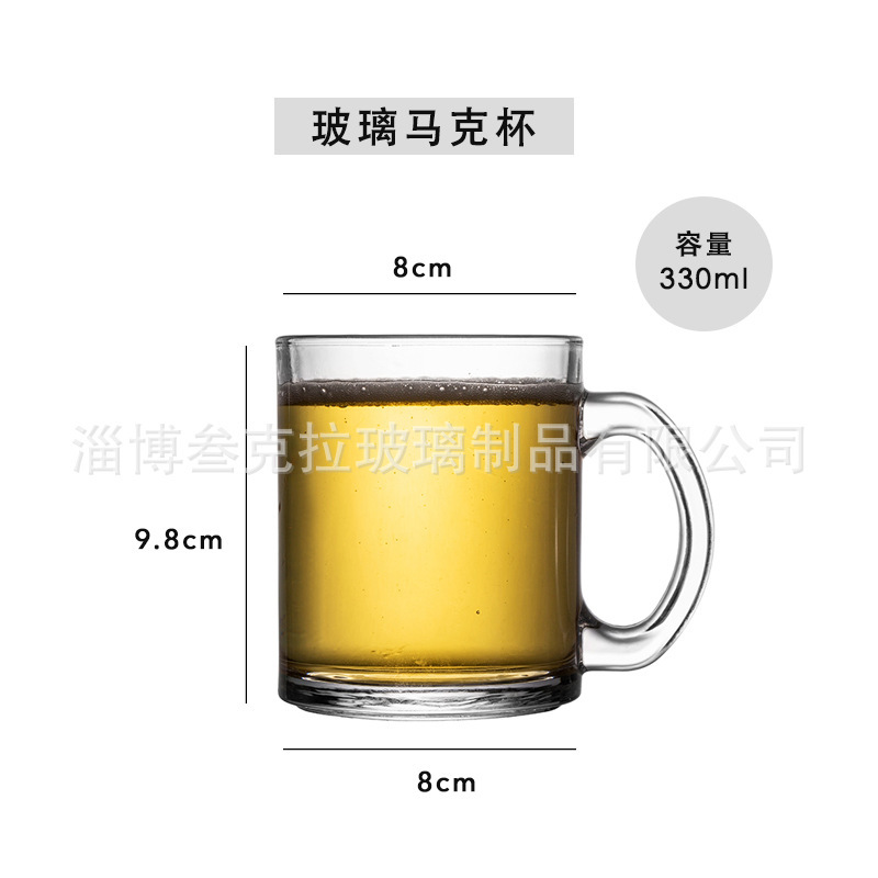 手付きのビールカップを厚くして、業務用のビールカップを詰めます。|undefined