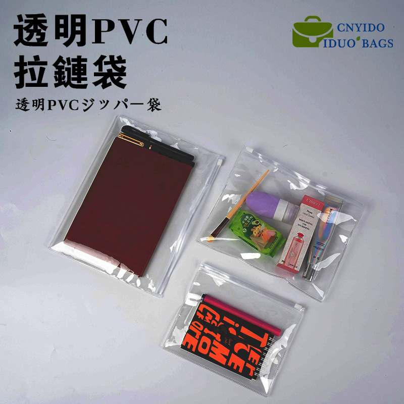 Bolsas de PVC con cierre, bolsas autosellables, bolsas de plástico para embalaje, bolsas transparentes suaves, bolsas con cierre a presión de fábrica, bolsas horizontales.