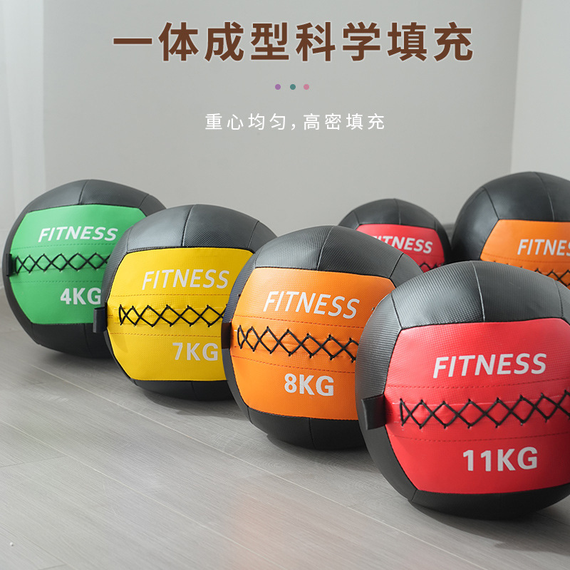 Factory Direct Outdoor Fitness Ball Medicine Ball Gym Balance Gravity Ball Soft Arm Strength Waist and Abdomen Balance Training Ball