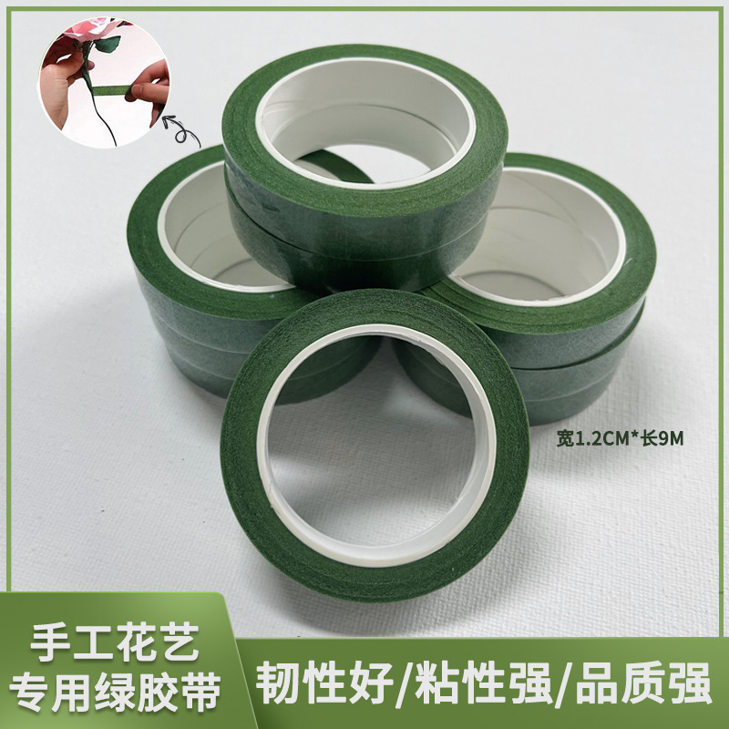 Tongtong Handmade DIY Accessories Floral Tape Tape Wholesale Simulated Flower Paper Tape Rose Bouquet Rod Wire Glue