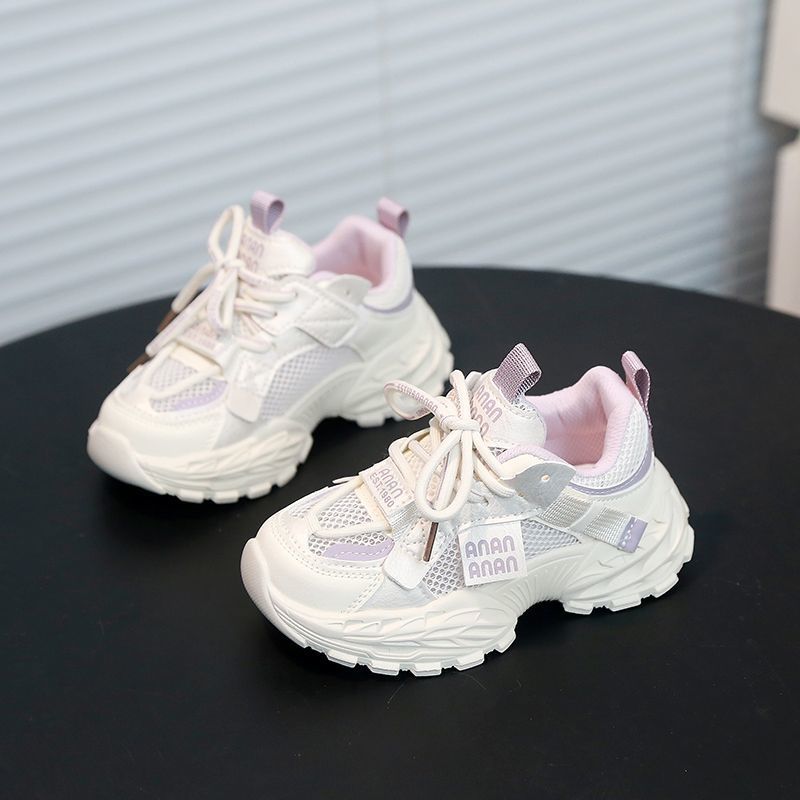 연한 보라색 단일 네트워크