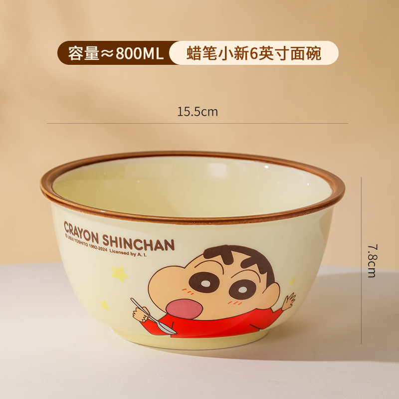 Crayón pequeño nuevo nuevo tazón de cerámica encantador conjunto de platos caseros tazón de sopa de arroz guapo regalo