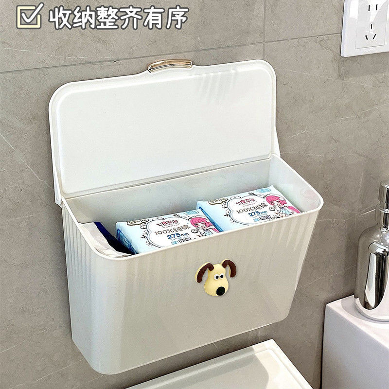 姨妈巾收纳盒厕所卫生间马桶边防水卫生巾翻盖免打孔挂壁式置物架