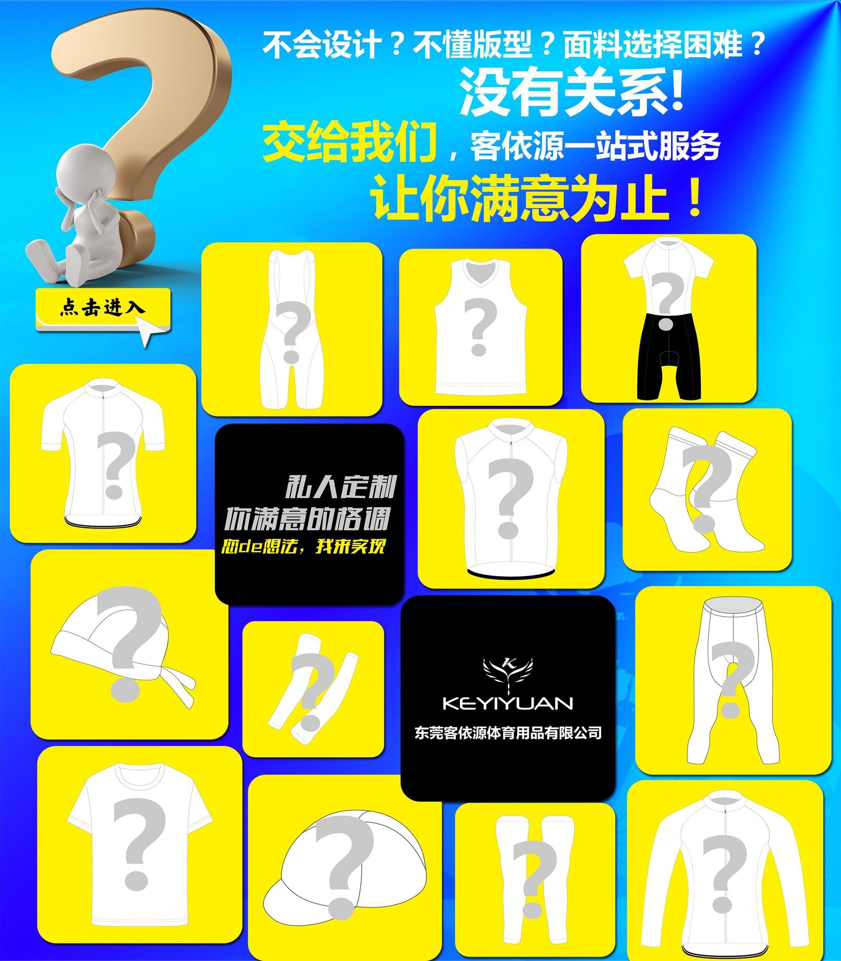 Z`EE@TMN{FRSKQUEUYXN]]9 