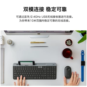 Logitech, модная портативная клавиатура, ноутбук, аксессуары, bluetooth