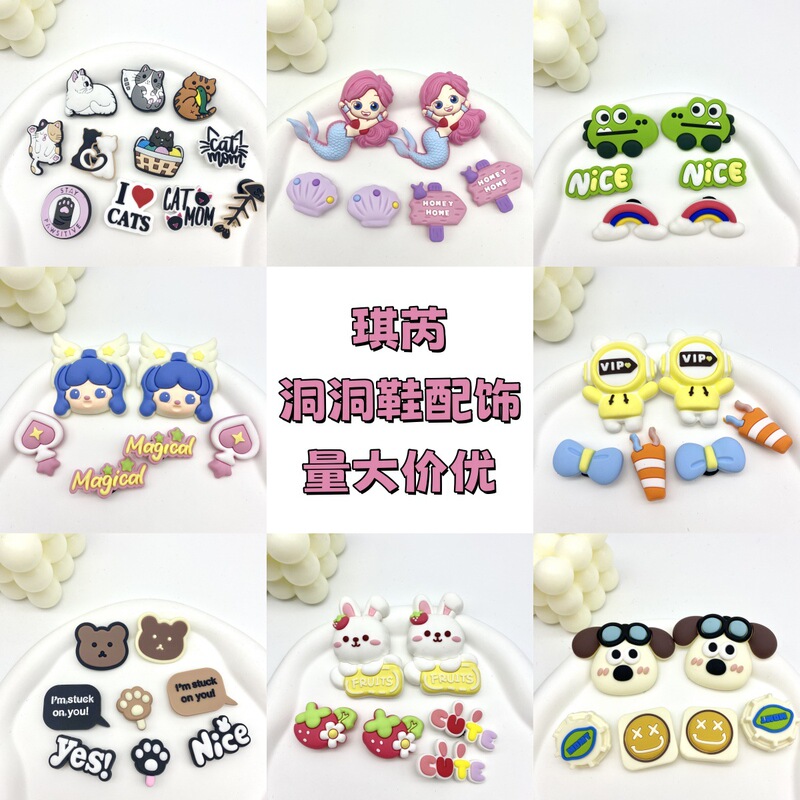 Crocs Accessories Briquettes Set Shoe Buckles Cute Cartoon Animation DIY Decorations Removable Buckle Shoe Flowers