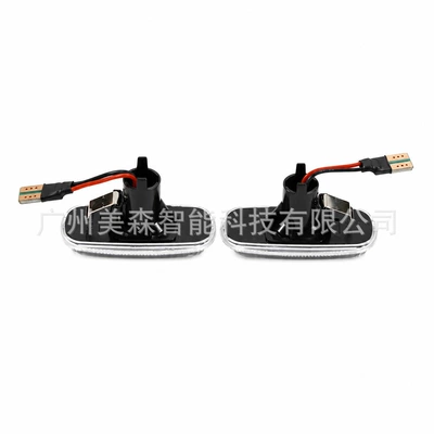 B5/A6/A8 4D/TT 8N: turn signal | License plate lamp